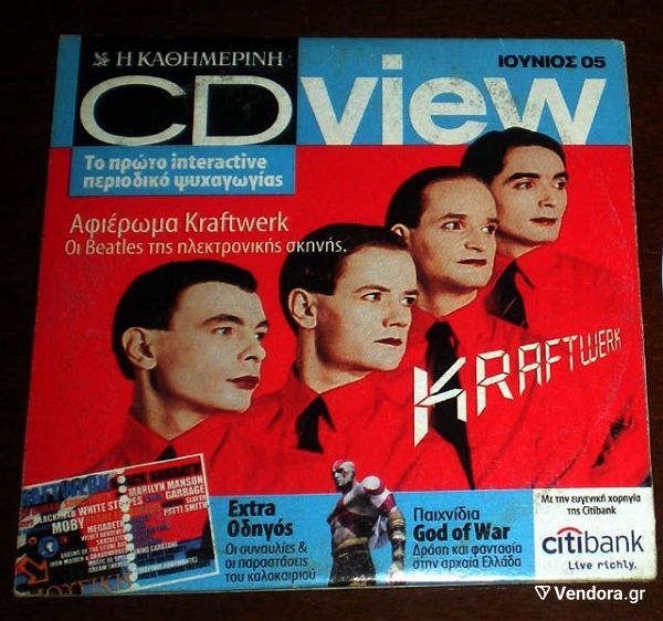  CDVIEW Magazine (CD-ROM) - iounios 2005, afieroma KRAFTWERK