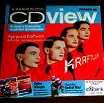  CDVIEW Magazine (CD-ROM) - Ιούνιος 2005, Αφιέρωμα KRAFTWERK