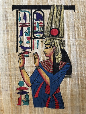 Vintage Egyptian Papyrus with Traditional Mythology Scene