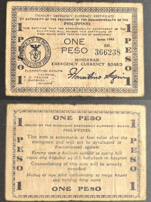 Φιλιππίνες 1 Peso 1943 χαρτονόμισμα μεταχειρισμένο
