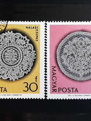 Σφραγίδες Halasi Csipke Lace Ουγγαρία 1964 σαν καινούργιες, ανάγλυφη υφή (2 τεμ.)
