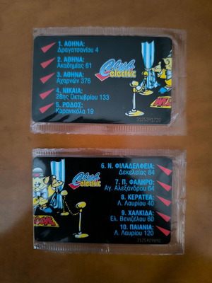 Club Electric phone cards new, pack of 2, low circulation