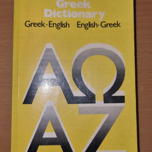 Dictionary used in good condition