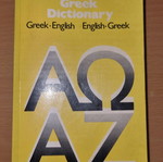Dictionary used in good condition