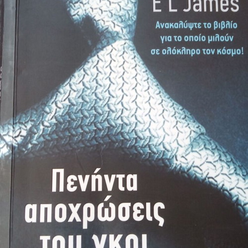FIFTY SHADES OF GREY-TRILOGY***WAREHOUSE CLEARANCE***WHOEVER GETS THERE FIRST!