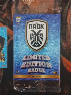Panini Adrenalyn XL FIFA 365 2025 καινούργιες XXL κάρτες ΠΑΟΚ 12 τεμάχια