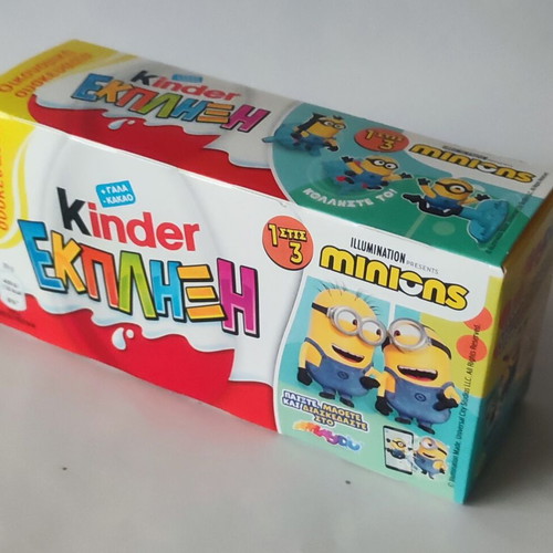 Kinder Minions eggs new, collectible set of three