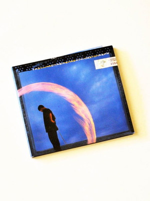 Ta Xylina Spathia Enas Kyklos Ston Aera CD album like new, rock