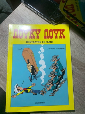 Lucky Luke comic new