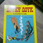 Lucky Luke comic new