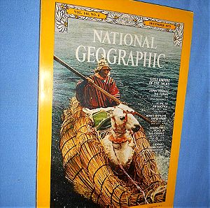 NATIONAL GEOGRAPHIC DECEMBER 1973