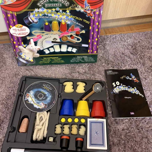 Eddy's Magic Gifts magic suitcase used with 50 tricks