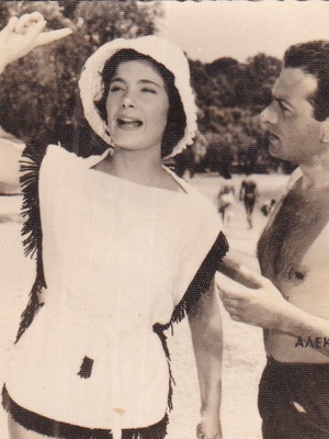 Authentic Karezi Alexandrakis vintage photo card