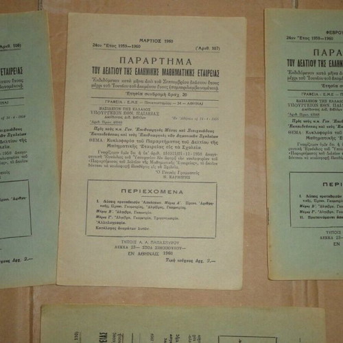 Mathematical Society 7 issues November 1959 - May 1960 used