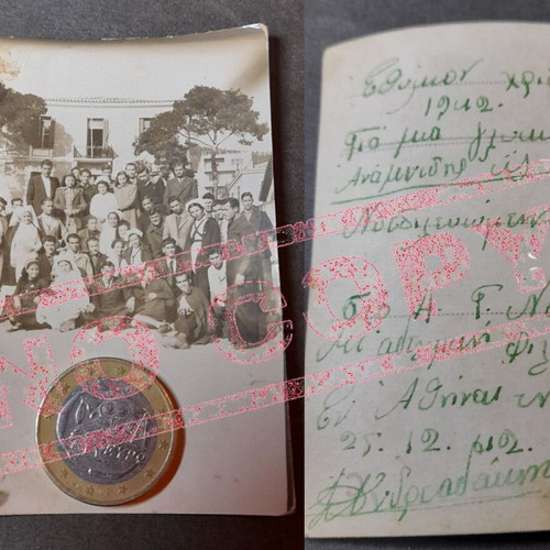 Vintage φωτογραφία Χριστούγεννα 1942 μεταχειρισμένη, Α Γενικό Νοσοκομείο Αθήνας