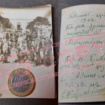 Vintage φωτογραφία Χριστούγεννα 1942 μεταχειρισμένη, Α Γενικό Νοσοκομείο Αθήνας