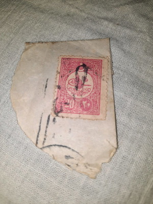 Османска марка 20 Para 1905 употребявана без знак
