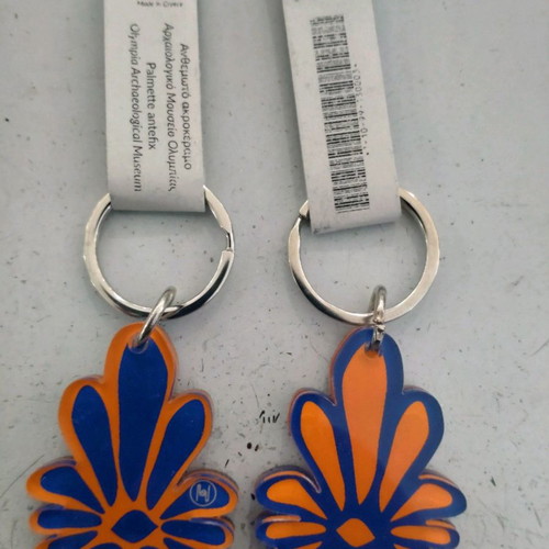 Set of two akrokerama keychains new, 9 cm with ring