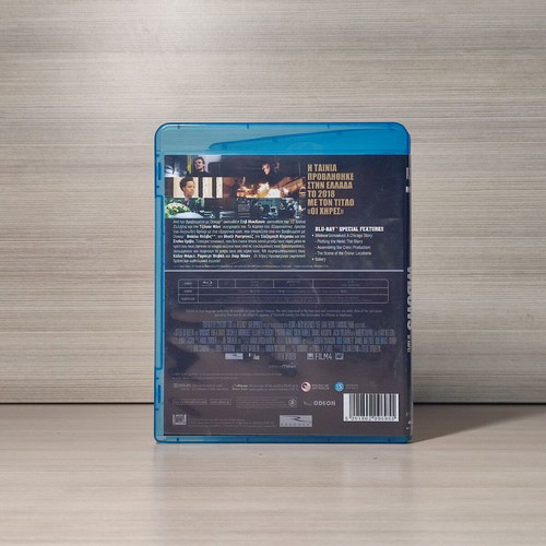 Widows Blu-Ray used with Greek subtitles