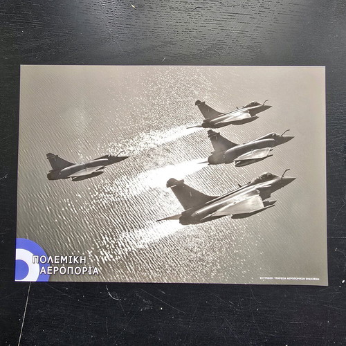 Military Air Force posters pack of 4 new with Rafale, F-16, Mirage 2000-5