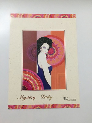 Set of glue, covers and correspondence envelopes like new