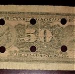  50 δραχμές 1927.