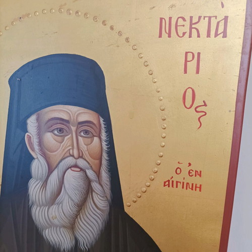 Εικόνα Αγίου Νεκταρίου αγιογραφία σαν καινούργιο, ξύλο καρυδιάς 25x35cm