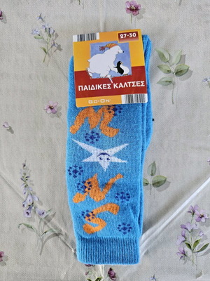 Children's socks new, size 27-30