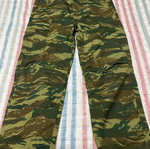 Elve camouflage uniform new