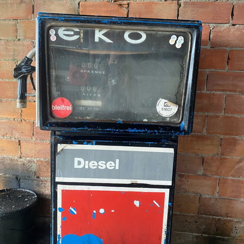 EKO Gasoline Pump used, ideal for decoration