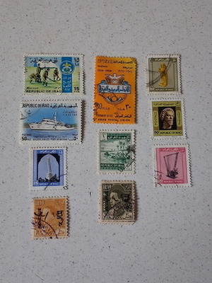 Iraq Vintage Collectible Stamps and Tax Stamps Set of 10 used