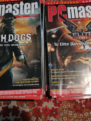 Περιοδικό PC master μεταχειρισμένο, 14 τεύχη
