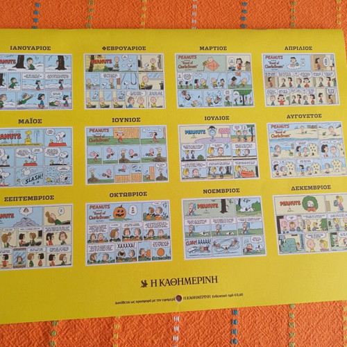 Snoopy 2024 calendar new with 12 strip stories
