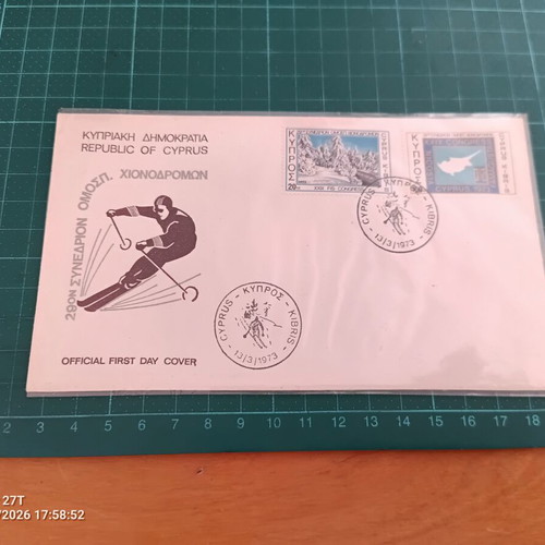 Republic of Cyprus 1973 Official First Day Cover new