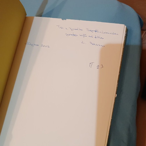 Eros En Kindyno poetry book like new with handwritten dedication