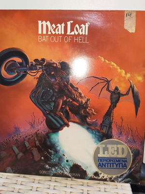Meat Loaf Bat Out Of Hell δίσκος βινύλιο