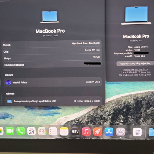 Macbook Pro 14inch M1 Pro like new, 16GB RAM, 512GB SSD, macOS Tahoe