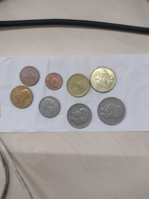 8 Ελληνικά νομίσματα δραχμής
