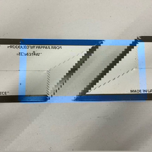 Αυτοκίνητο κουρδιστό μινιατούρα Αδερφοί Παππάς καινούργιο με φθορά