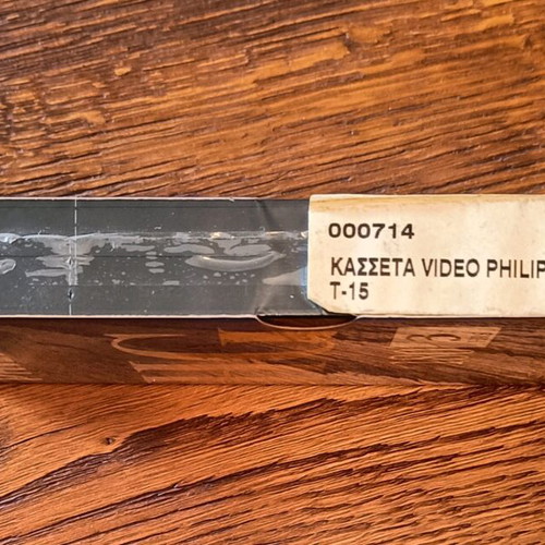 Philips VHS 180m sealed