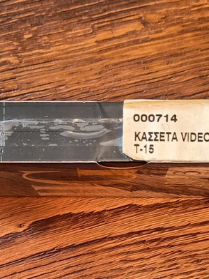Philips VHS 180m sealed