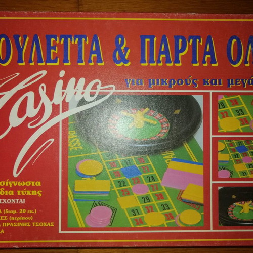 Roulette & Parta Ola vintage board game used from the 80's