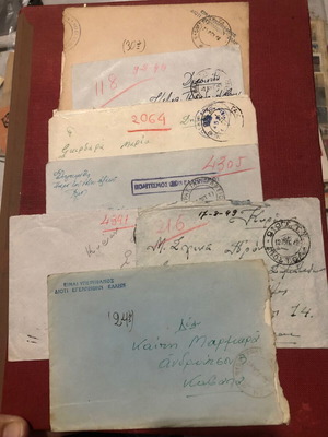 Envelopes with Civil War Era Letters used, pack of 7