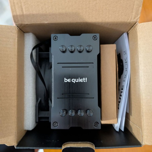 Be quiet! Pure Rock 2 Black CPU cooler