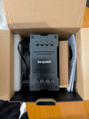 Be quiet! Pure Rock 2 Black CPU cooler