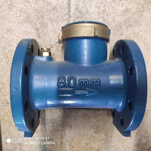 Water meter flange 80mm DN80 new