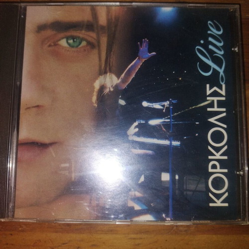 Stefanos Korkolis Live CD like new, pop