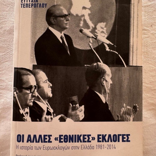 The Other National Elections History of European Elections in Greece 1981-2014