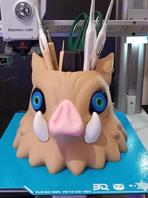 Inosuke pencil holder new