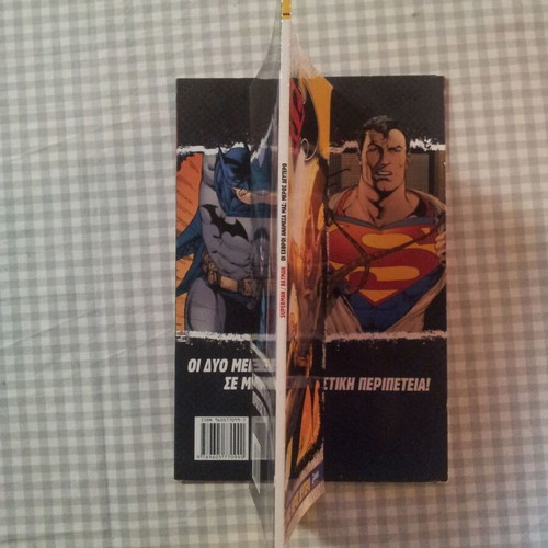 Superman / Batman The Enemies Among Us Part Two used